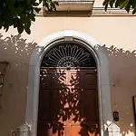 住宿加早餐酒店 D'angleterre 萨莱诺